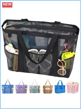 Oversized Mesh Beach Bag Tote Sandproof Quick-Dry Travel Pool Bag